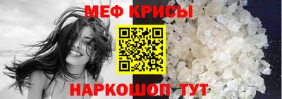 каннабис Славгород
