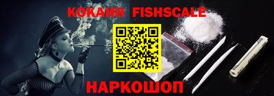 прущая мука Славянск-на-Кубани