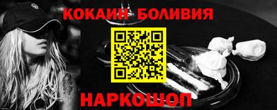 каннабис Славгород