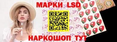 прущая мука Славянск-на-Кубани