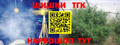 кокаин колумбия Сланцы