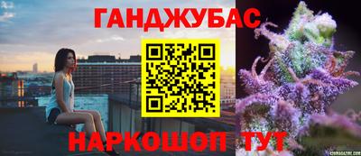 кокаин колумбия Сланцы