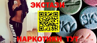 кокаин колумбия Сланцы