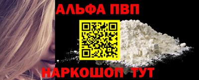 кокаин колумбия Сланцы