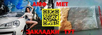 кокаин колумбия Сланцы
