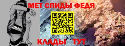 кокаин колумбия Сланцы