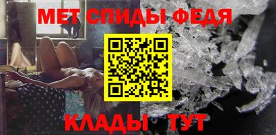 кокаин колумбия Сланцы