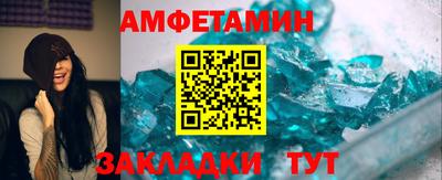 кокаин колумбия Сланцы