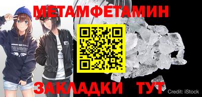 кокаин колумбия Сланцы
