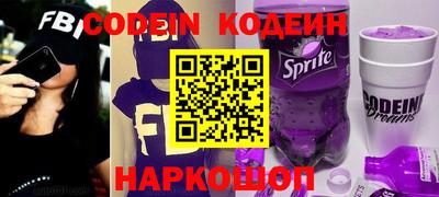 каннабис Славгород