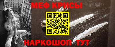 кокаин колумбия Сланцы